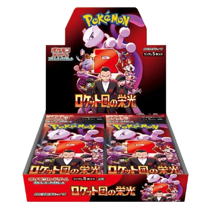 Pokemon Glory of Team Rocket JP