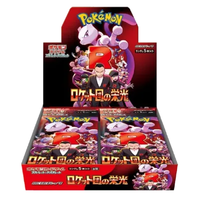 Pokemon Glory of Team Rocket JP