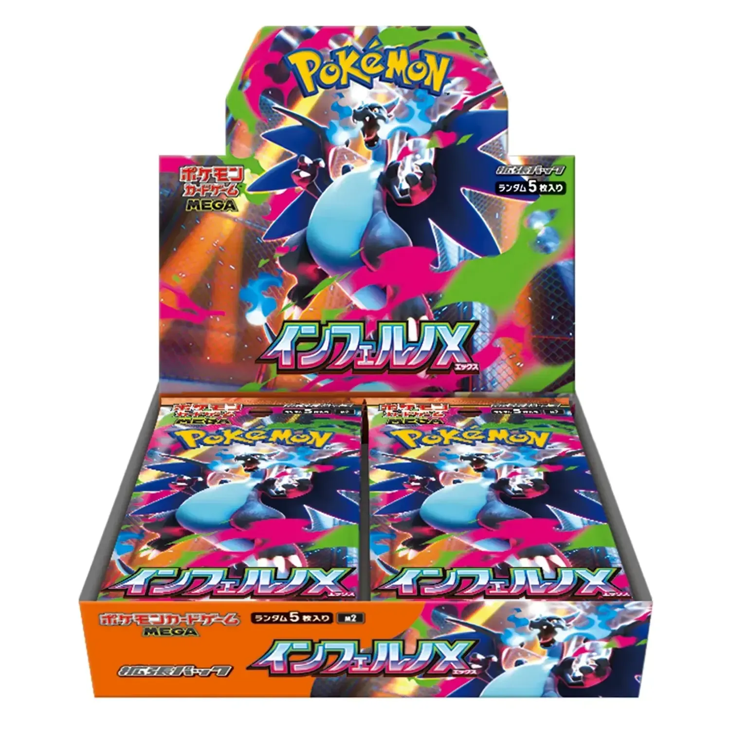 Pokemon Inferno X Display JP