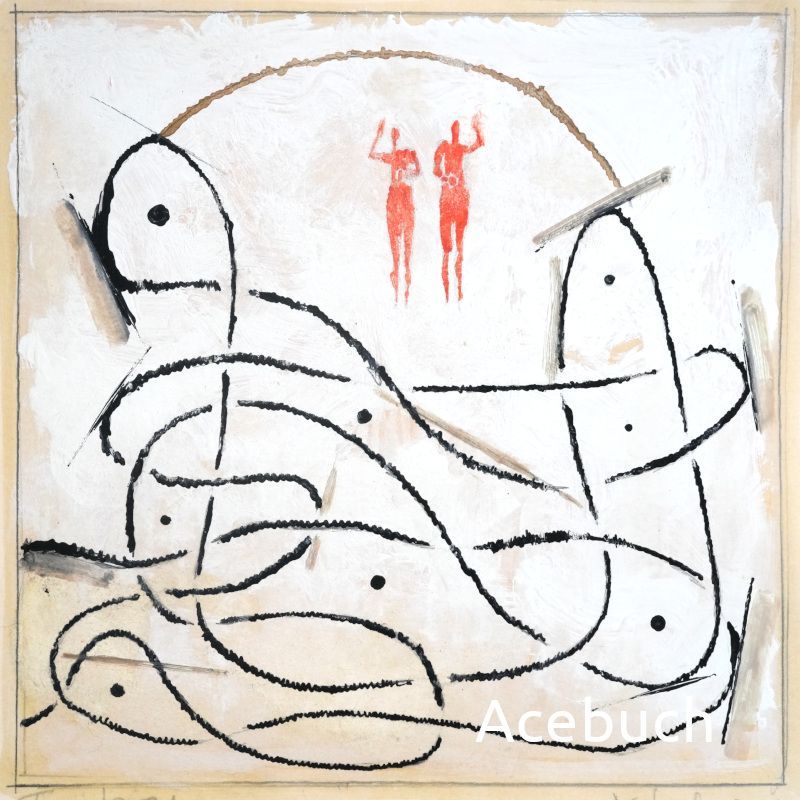 Frontera 2 (60x60cm)
