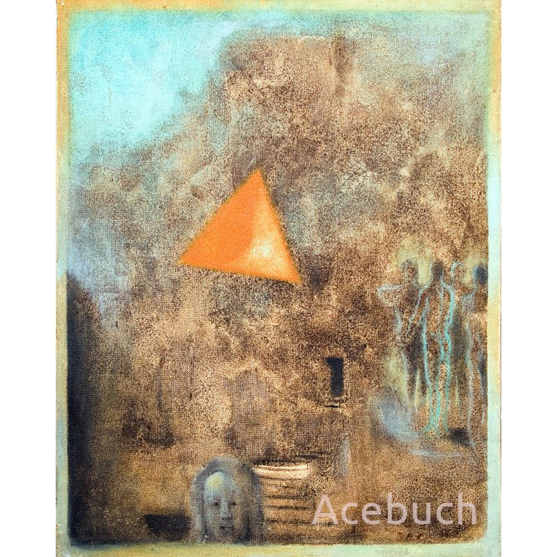 Conversaciones inexistentes 1 (28x35cm) . Conversaciones inexistentes 1 (28x35cm) .