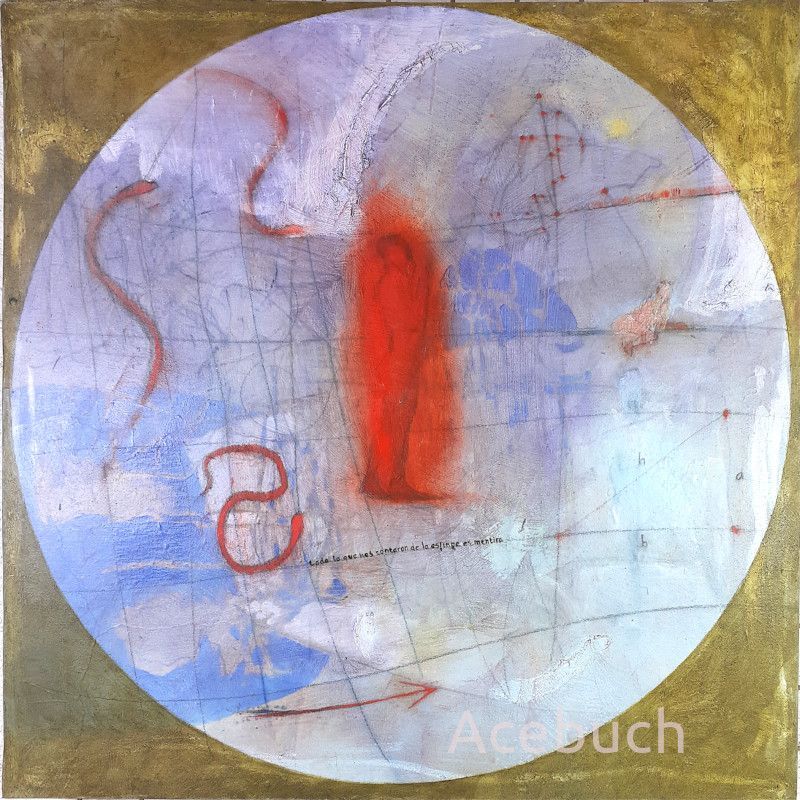 Cosmogonía inexistente 6 (40x40cm).