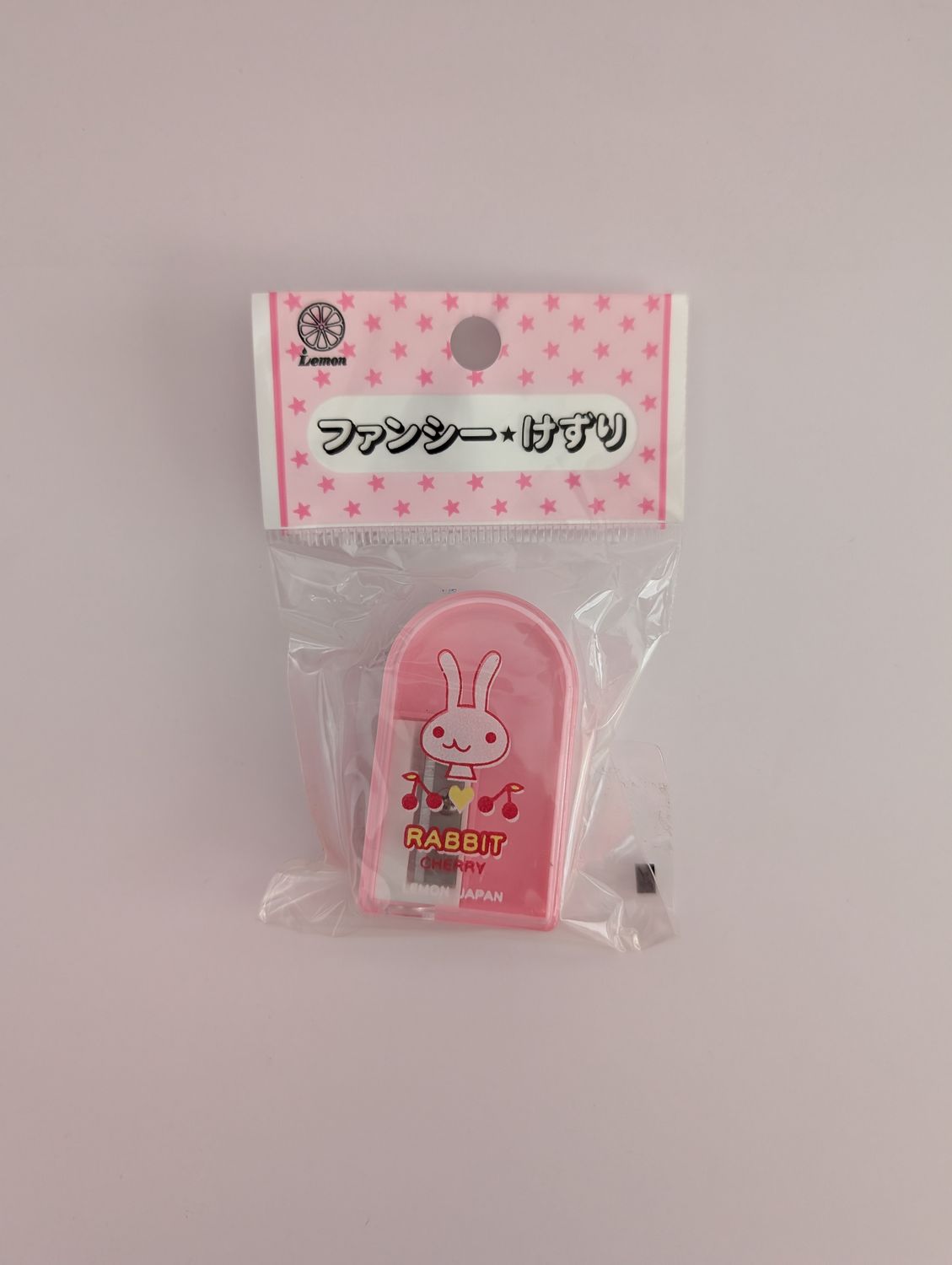 UNBRANDED Early 2000&#39;s Deadstock Rabbit Pencil Sharpener