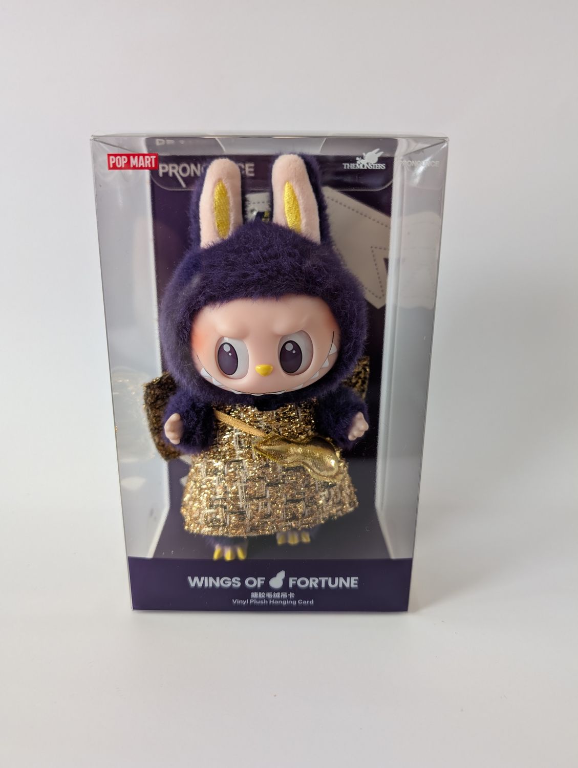 POPMART Authentic Labubu Wings of Fortune Hanging Plush Unopened