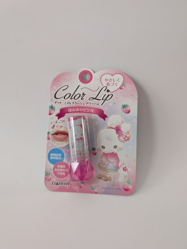 DARIYA Children&#39;s Color Lip Balm
