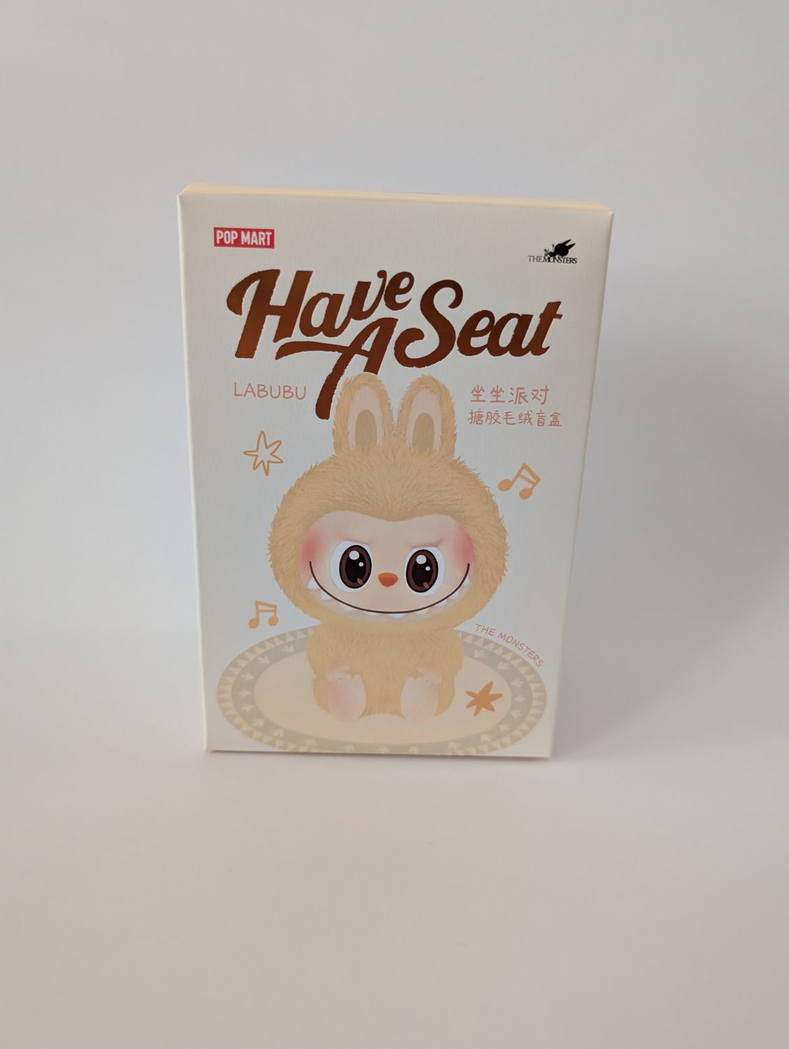 POPMART Have A Seat Labubu Blind Box Plush Keychain