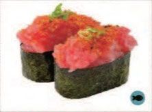GUNKAN SPICY TUNA
