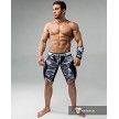 MASKULO - Men&#39;s Fetish Shorts Codpiece Zippered rear Full Thigh Pads Camo Woodland - 3XL