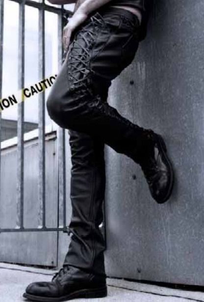 Addikt Twisted Leather Pants