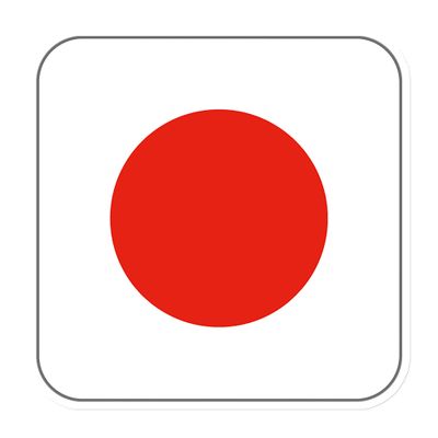 Japan Flag Magnet