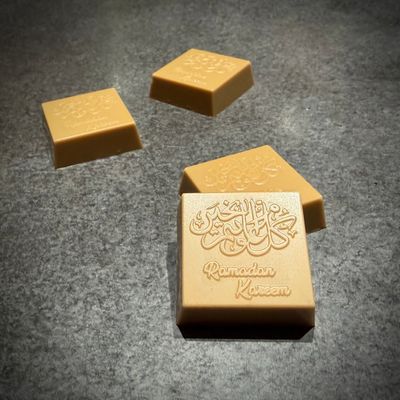 ramadan cacaoclub.