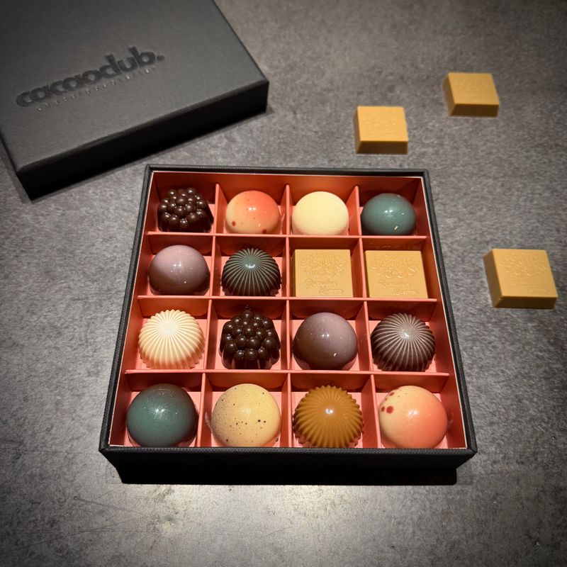 ramadan 16 cacaoclub.