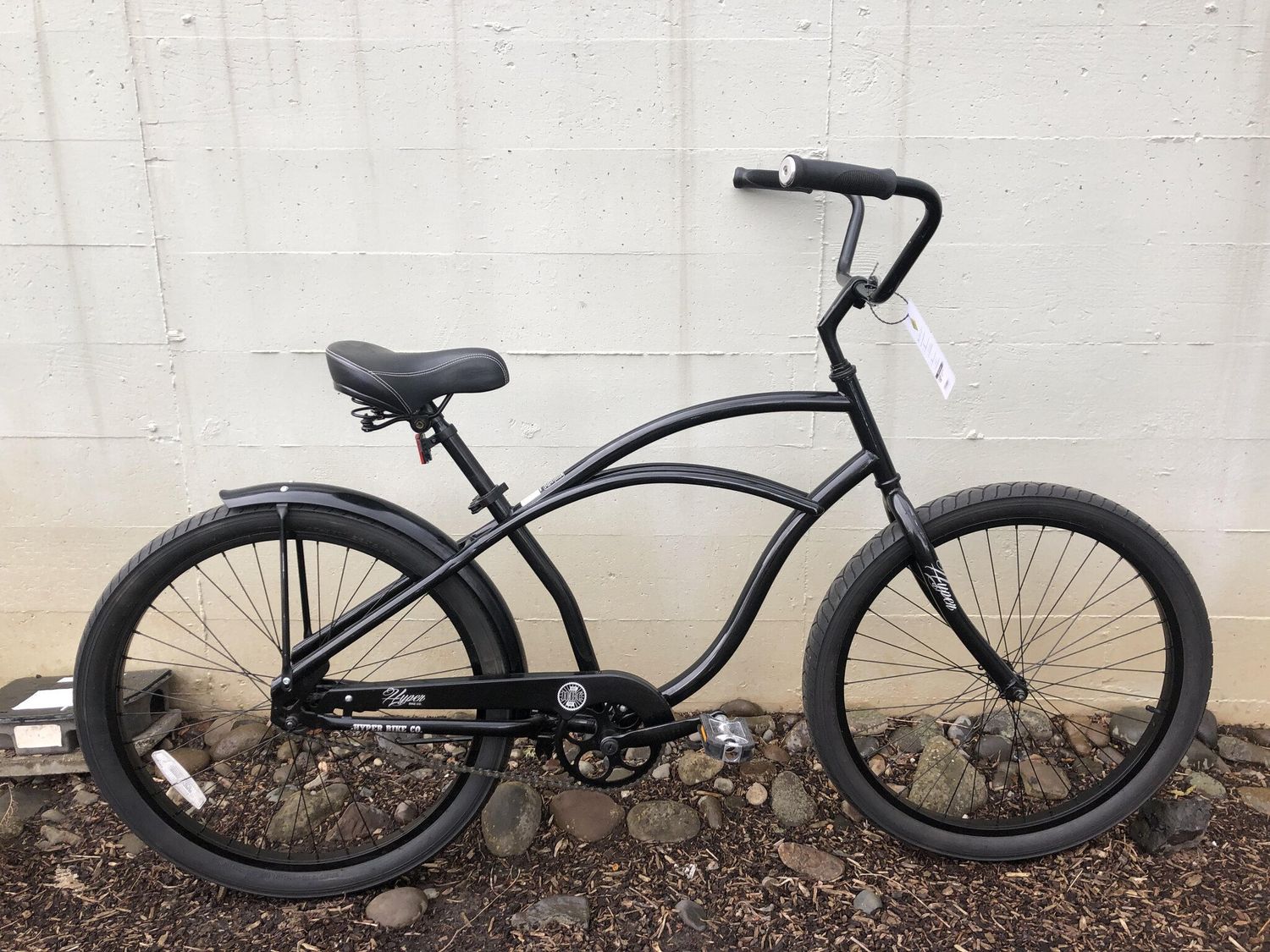 Hyper Beach Cruiser Bicycle