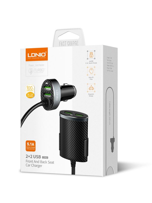 LDNIO 2+2 Port 5.1A AutoID