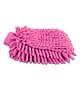 Microfibre Grooming Mitt Pink