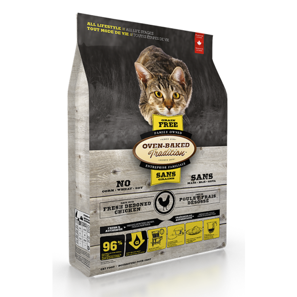 Oven-Baked Tradition GF Chicken [CAT] 2.5LB