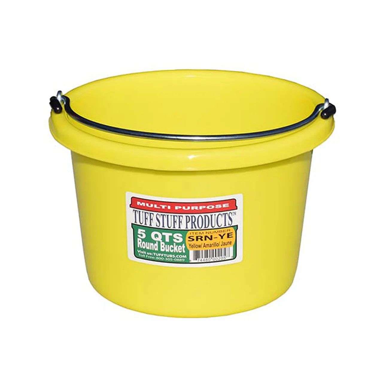 Round Plastic Bucket 5 QT Yellow