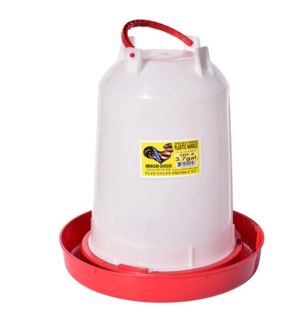 Open Nest Drinker 2.9 GAL