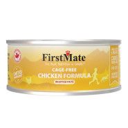 FirstMate LID GF Chicken [CAT] 3.2OZ