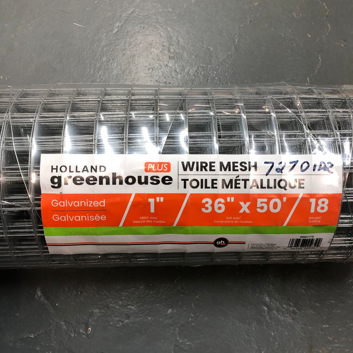 Wire Mesh 1" x 36" x 50'