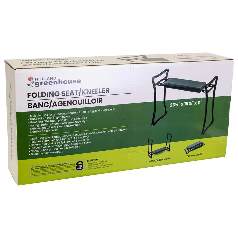 Garden Bench/Kneeler