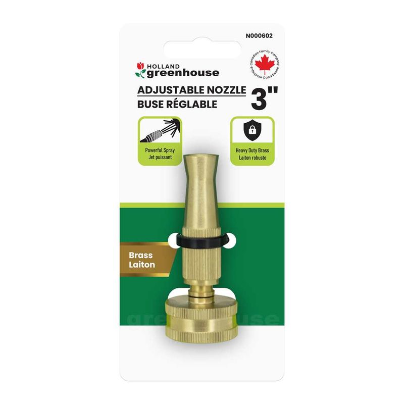 Adjustable Brass Sweeper Nozzle 3"