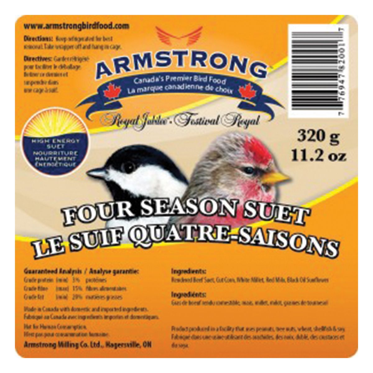 Suet Four Season 320GM - Royal Jubilee