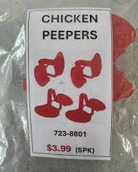 Chicken Peepers 5PK^