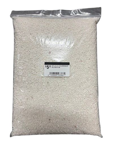 Ammonium Sulphate 20.5-0-0-24 5LB