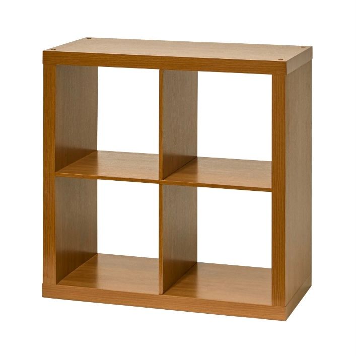4-Cube Storage Organizer