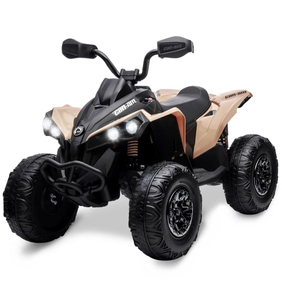 Kids ATV, 12V Ride on Toy