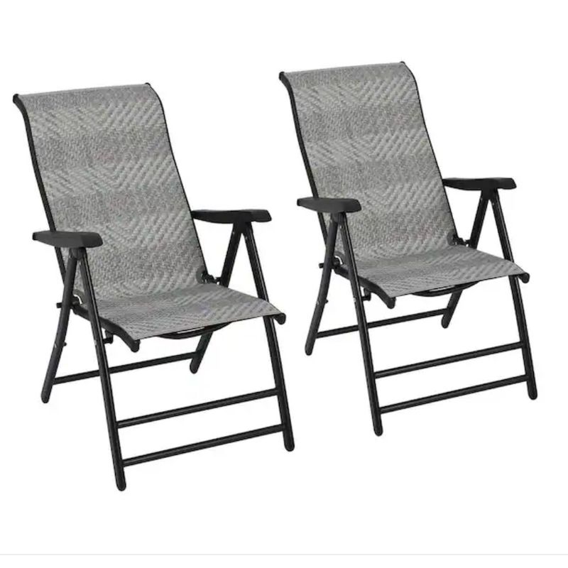 2-Piece Patio Rattan Folding Chair Set