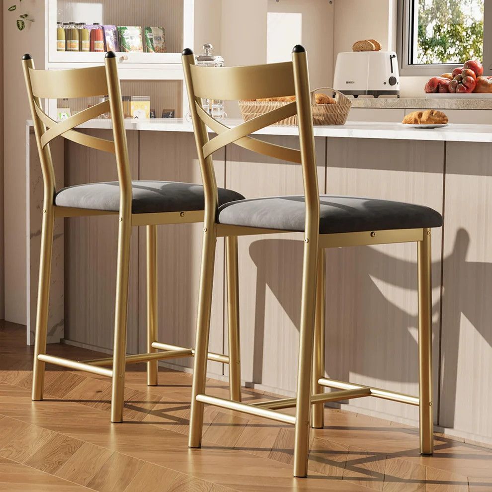 Bar Stools Set of 2 Gold