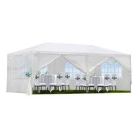 10'x20' Party Tent with 6 Removable Sidewalls