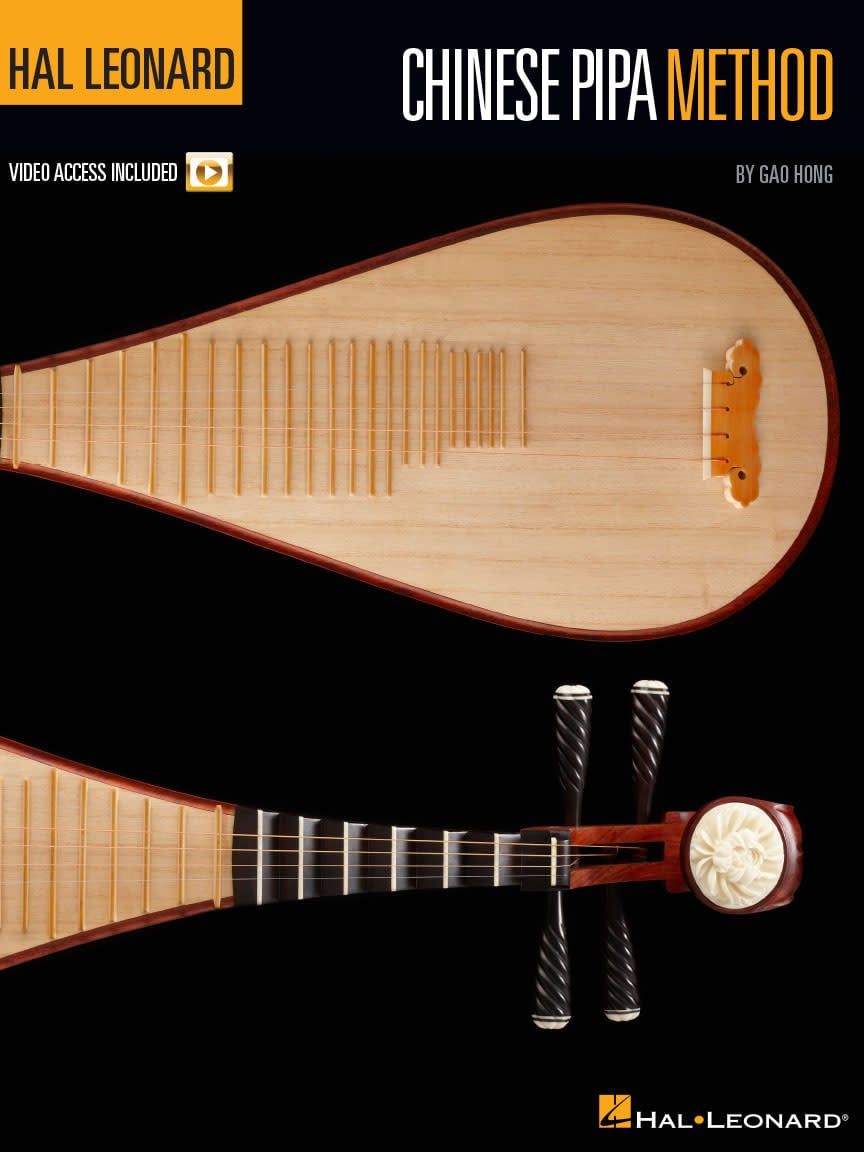 Hal Leonard Chinese Pipa Method