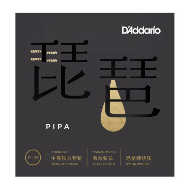 D&#39;Addario PIPA01 Pipa Strings Medium Tension 17-39