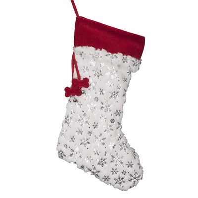 HuggleHounds Sparkle-n-Shine Dog Stocking