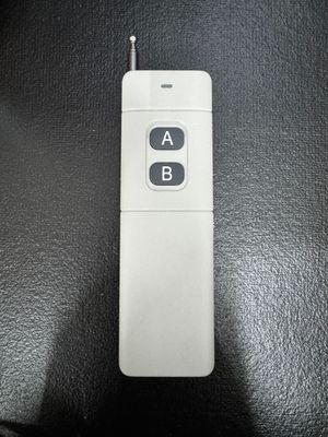 Extra Extended Range Remote