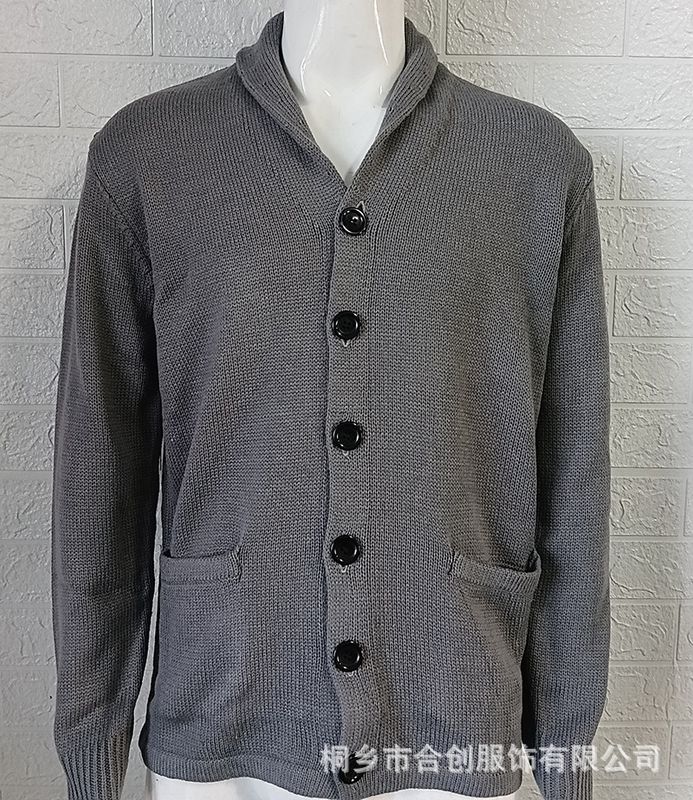 &quot;Le Seigneur M&#39;a Justifiét Collection&quot; Men&#39;s Sweater Coat, Color: Grey, Size: M