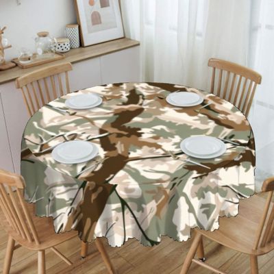 Round Lace Tablecloth 60in, Size: one size, Material: Polyester