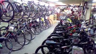 Bicycles