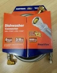 DISHWASHER CONNECTOR W/ELBOWS