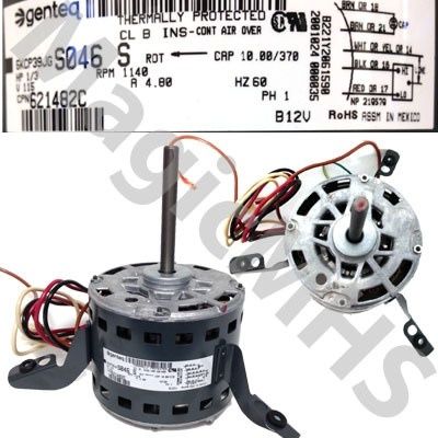 INTERTHERM BLOWER MOTOR 1/3 HP 2 SPEED