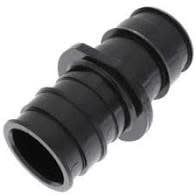 2&quot; PRO PEX COUPLING