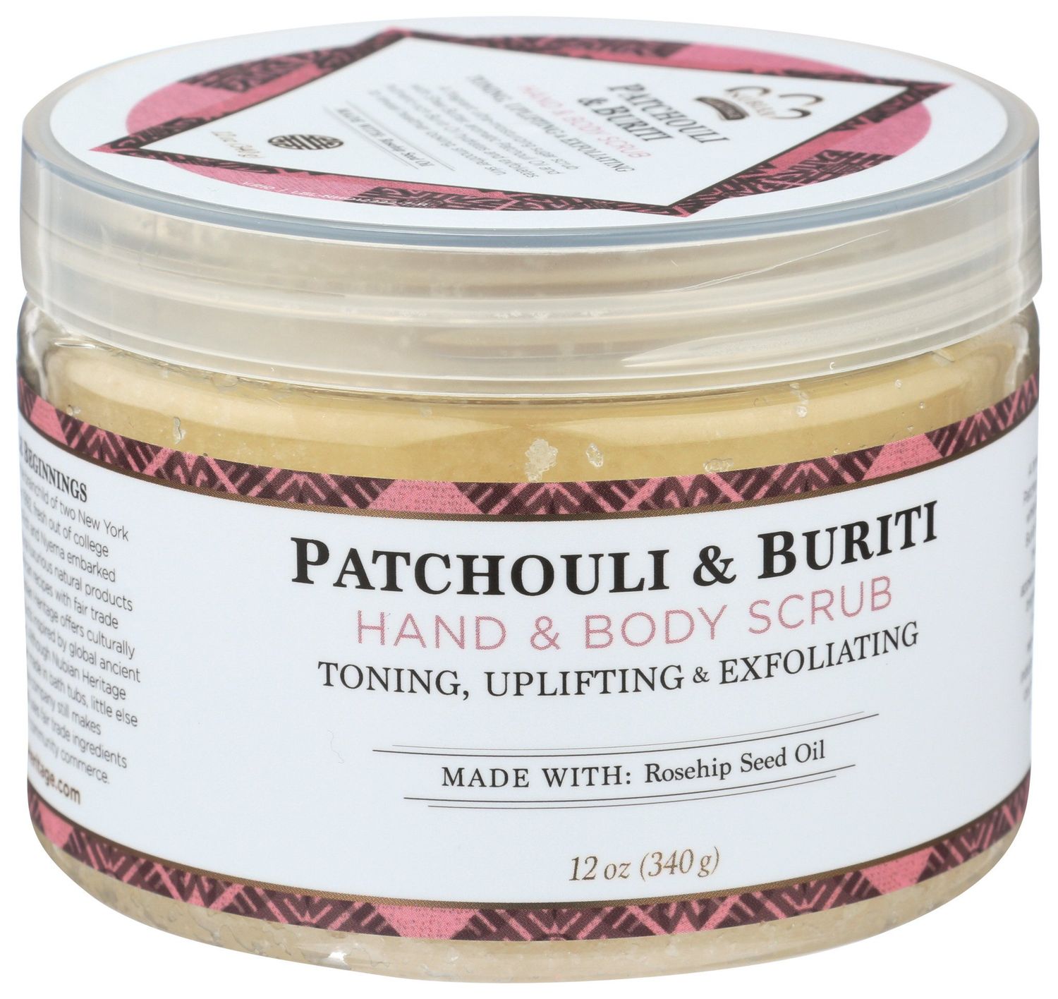 Nubian Heritage               Body Scrub Patchouli Brti