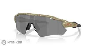 OAKLEY SUNGLASSES - RADAR EV PATH - FERN TERRAZZO / BLACK