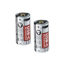 STREAMLIGHT - RECHARGEABLE BATTERY - SL-B9 - 2 PACK