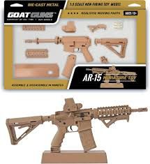 GOAT GUNS - AR15 - TAN