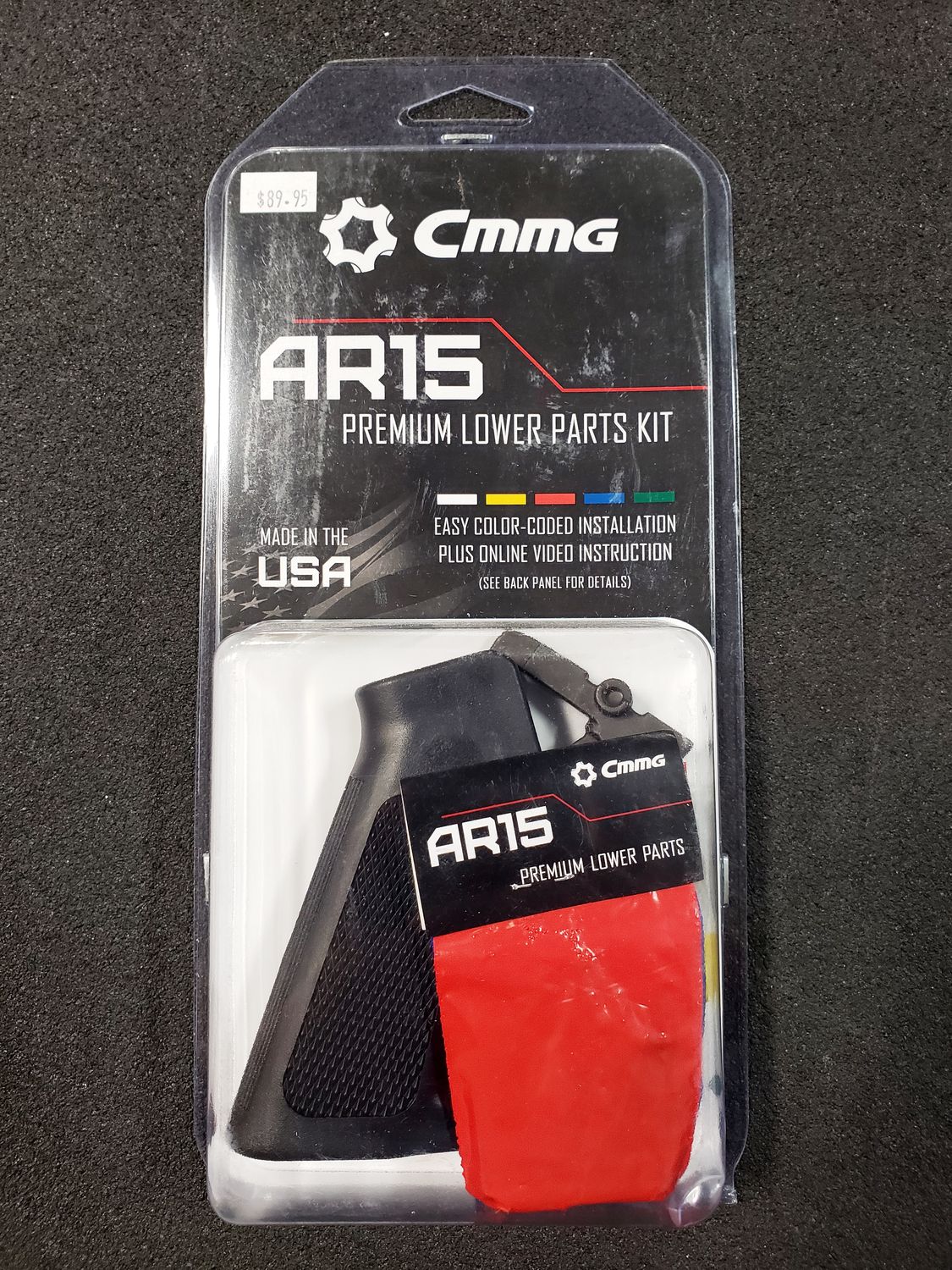 CMMG AR15 PREMIUM LOWER PARTS KIT