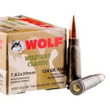 ウルフ - ミリタリークラシック スチールケース 7.62X39 - 124グレイン - FMJ 20発